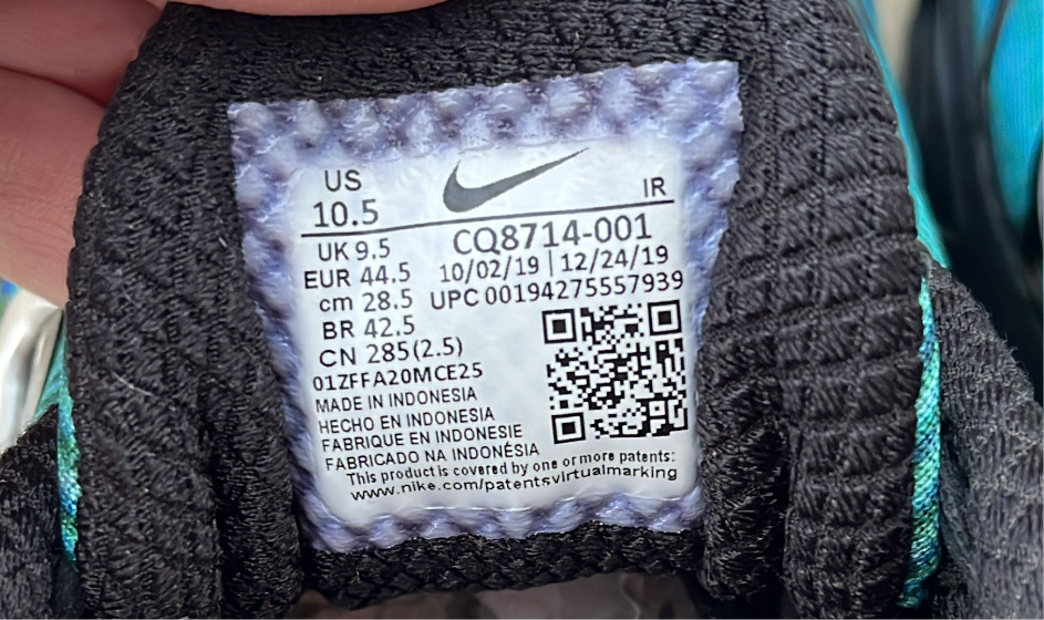 Air Max Skepta Blue - EU44.5 / US 10.5 / UK 9.5