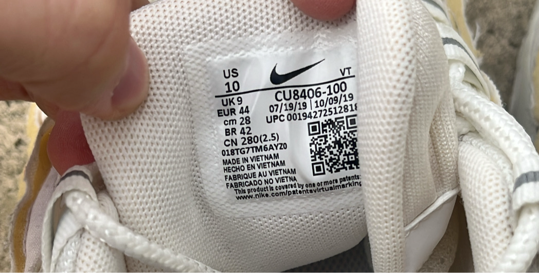 Air Max 95 CDG White - EU44 / US10 / UK9