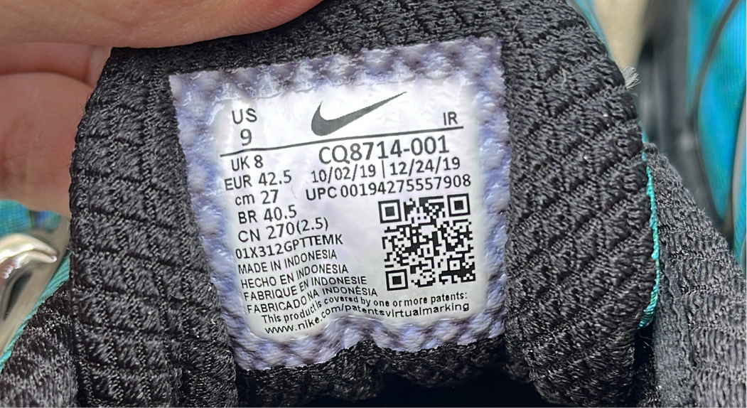 Air Max Skepta Blue - EU42.5 / US9 / UK8