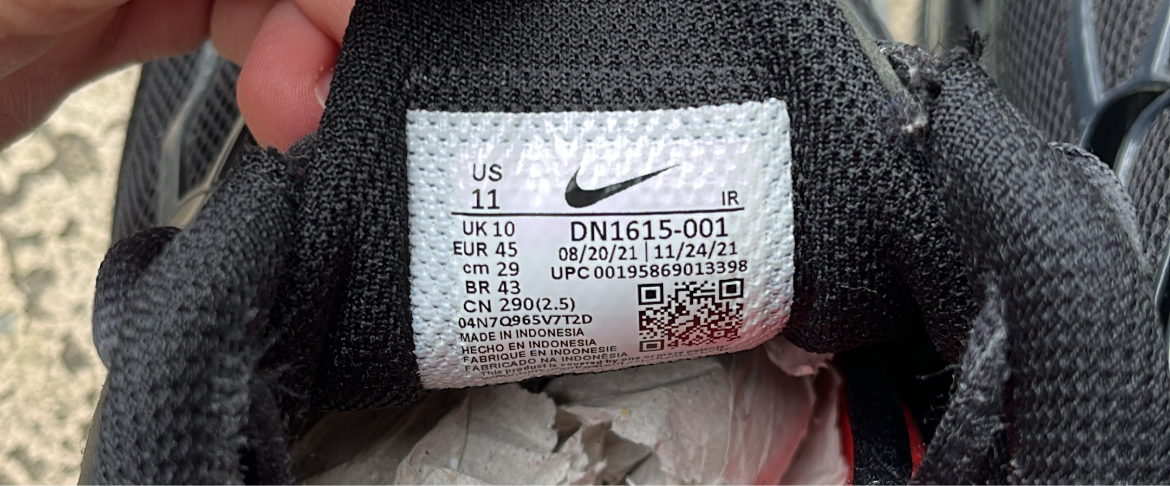 Shox Supreme Black - EU45 / US11 / UK10