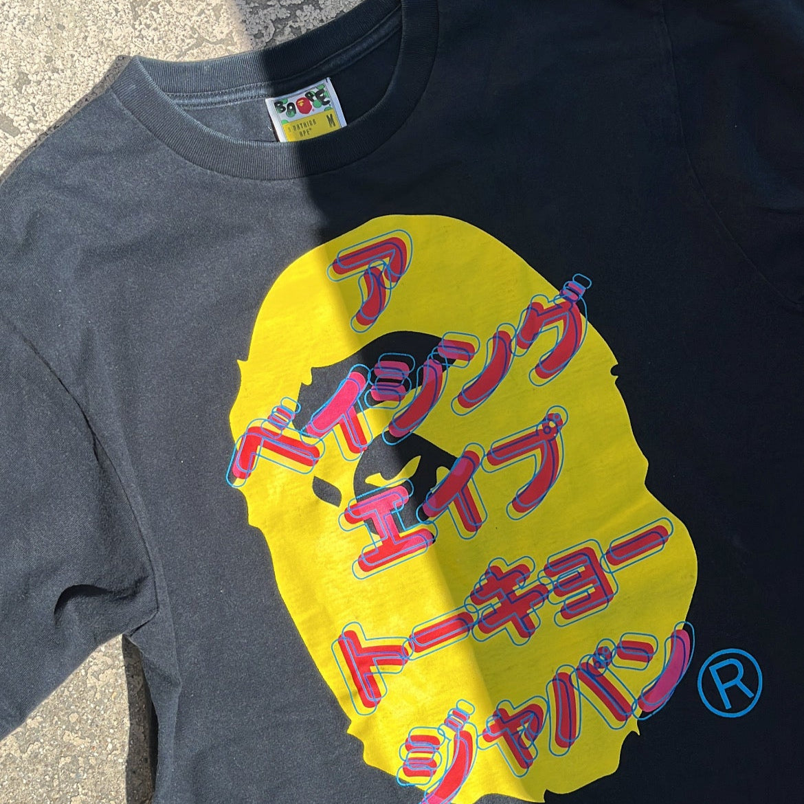 T-Shirt Bape - M