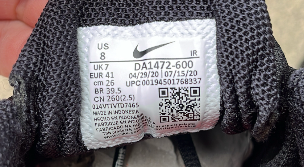 Tn Supreme Red - EU41 / US8 / UK7