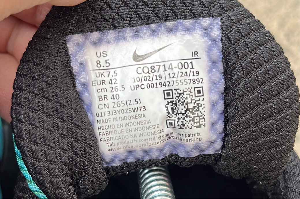 Air Max Skepta Blue - EU42 / US8.5 / UK7.5