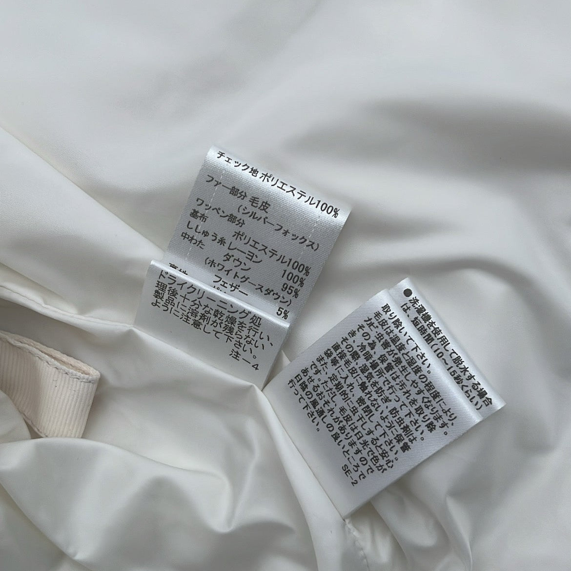 Burberry Black Label Glossy White Jacket - M - Real Silver Fox Fur