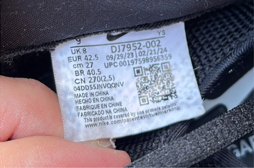 Foamposite CDG Cat Eye - EU42.5 / US9 / UK8