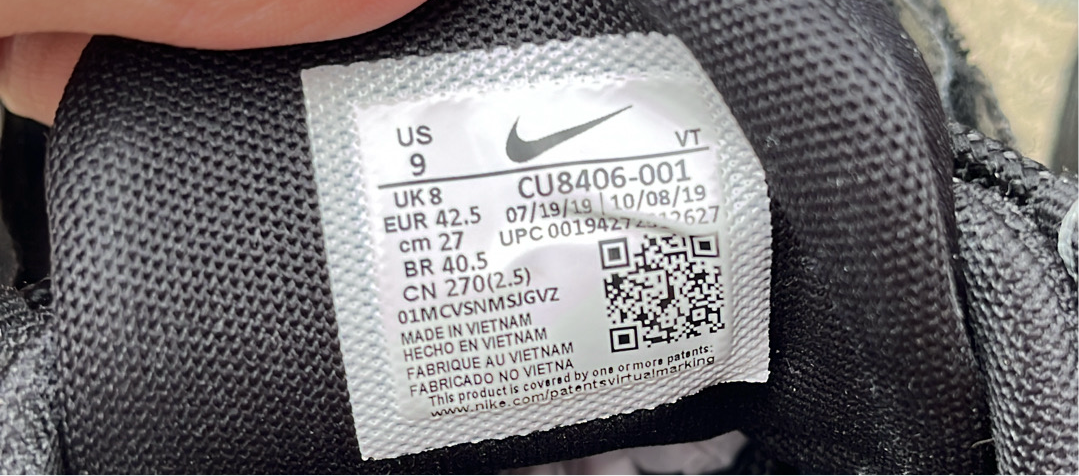 Air Max 95 CDG Black - EU42.5 / US9 / UK8