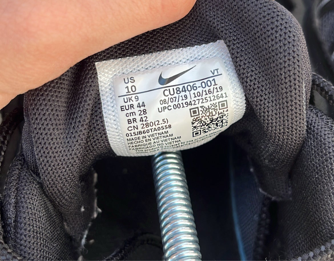 Air Max 95 CDG Black - EU44 / US10 / UK9