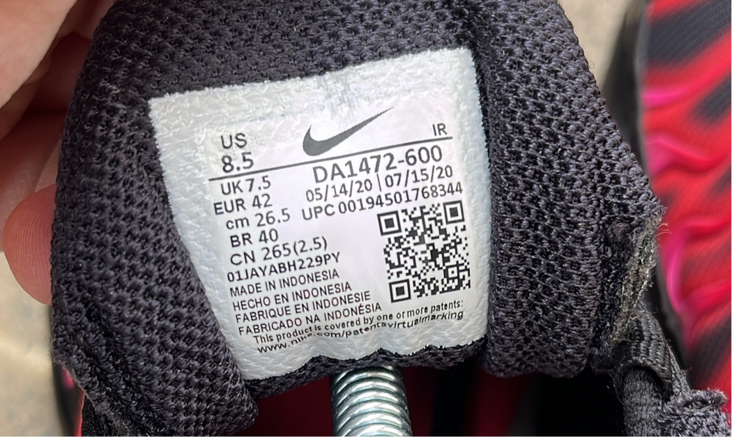 Tn Supreme Red - EU42 / US8.5 / UK7.5