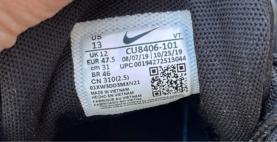 Air Max 95 CDG Grey - EU47.5 / US13 / UK12