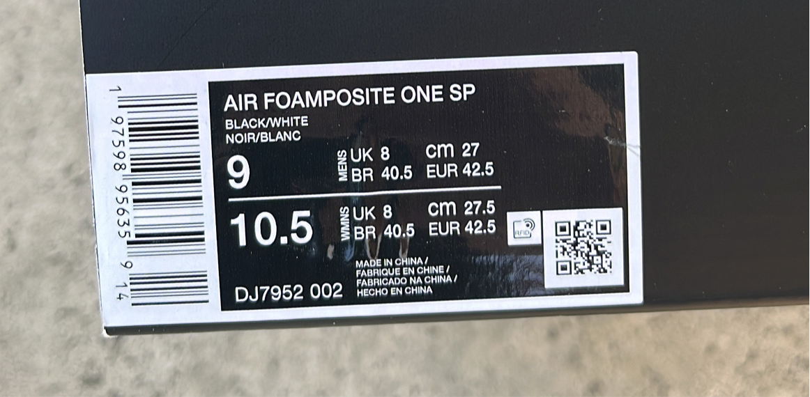 Foamposite CDG Cat Eye - EU42.5 / US9 / UK8