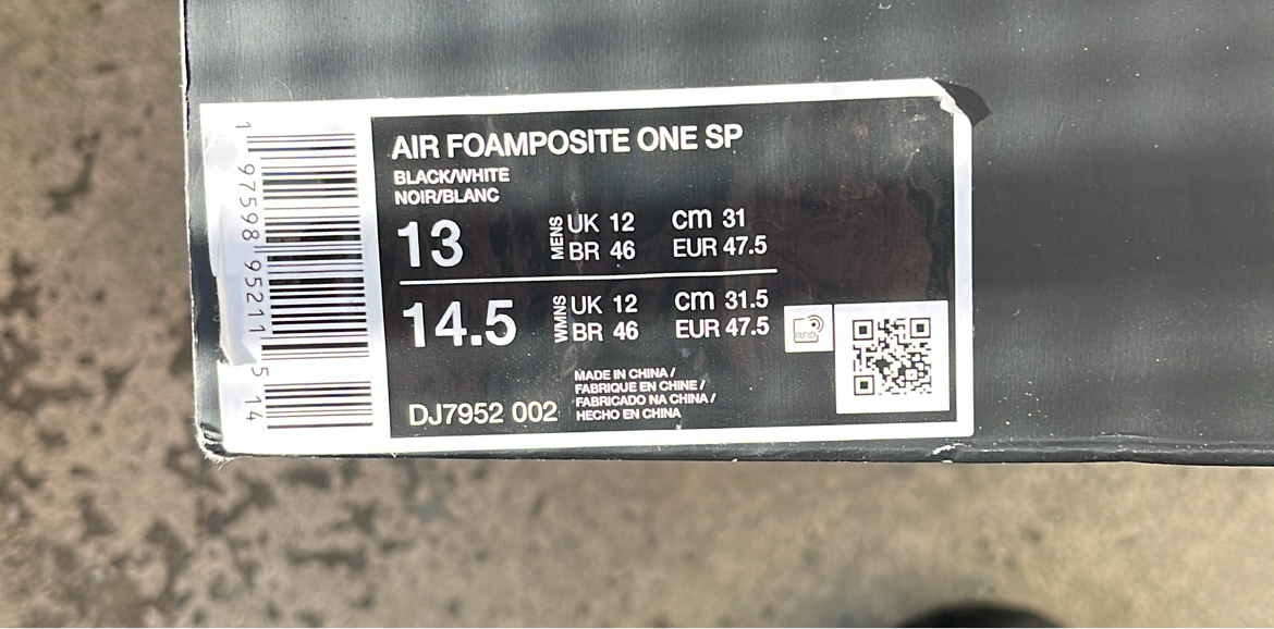 Foamposite CDG Cat Eye - EU47.5 / US13 / UK12
