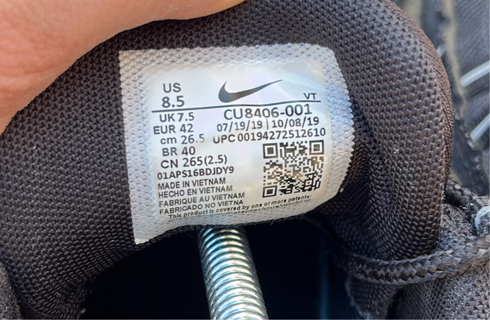 Air Max 95 CDG Black - EU42 / US8.5 / UK7.5
