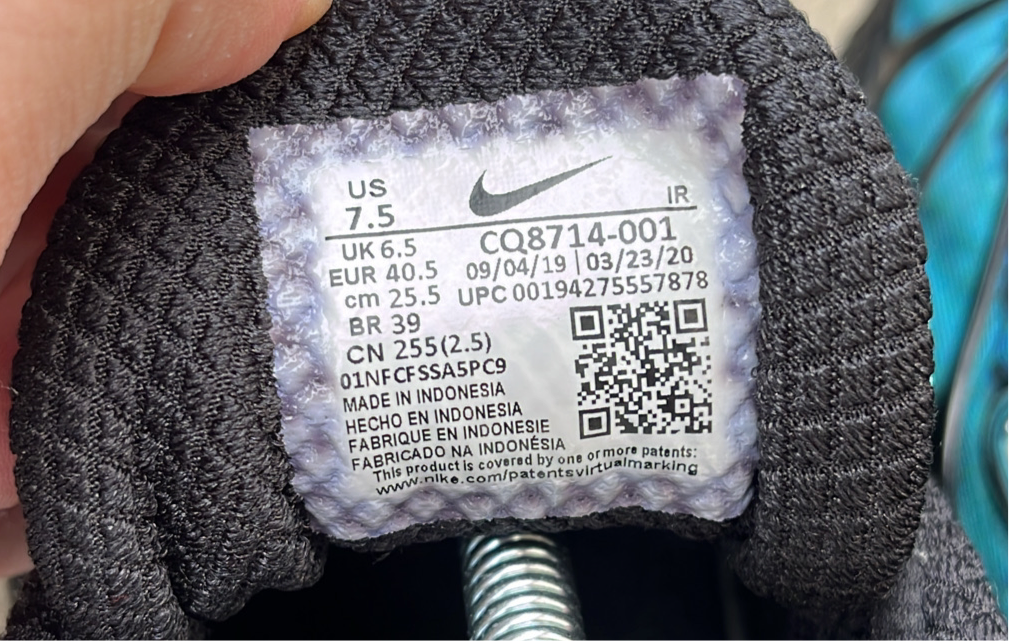 Air Max Skepta Blue - EU40.5 / US7.5 / UK6.5