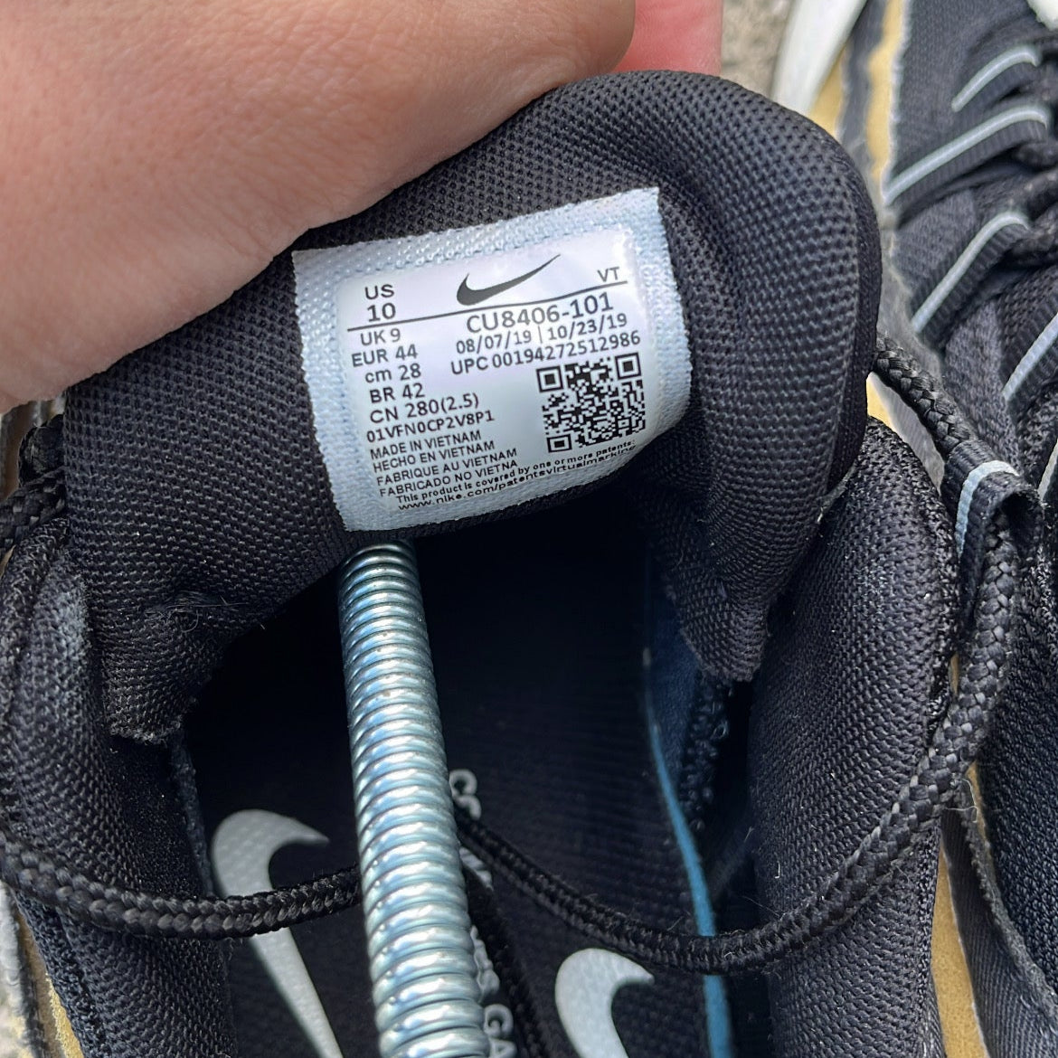 Air Max 95 CDG Grey - EU44 / US10 / UK9