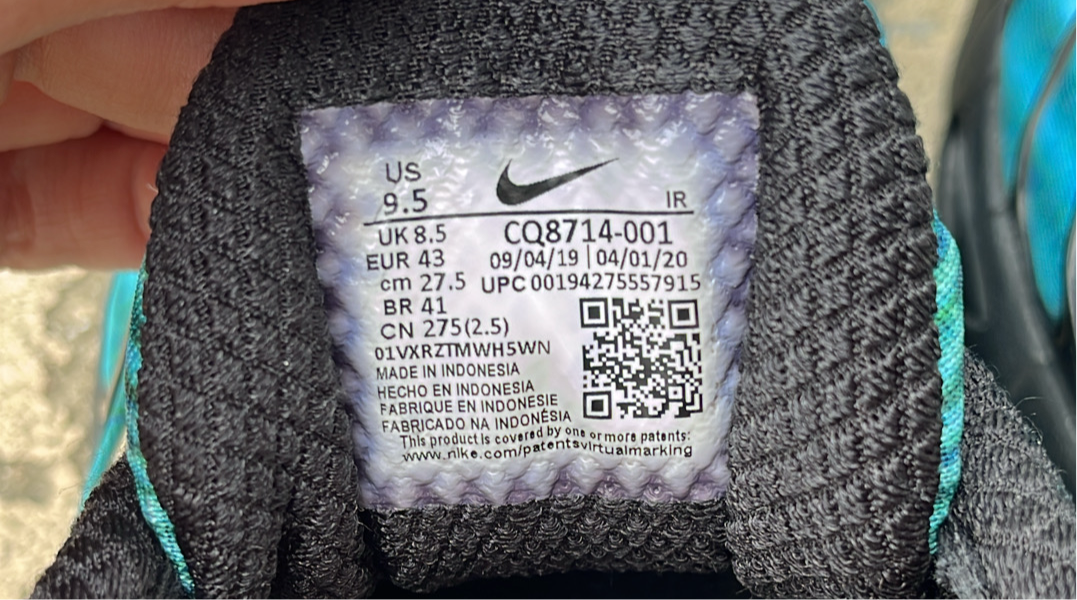 Air Max Skepta Blue - EU43 / US9.5 / UK8.5