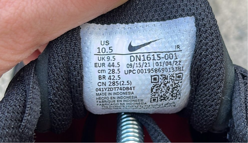 Shox Supreme Black - EU44.5 / US10.5 / UK9.5
