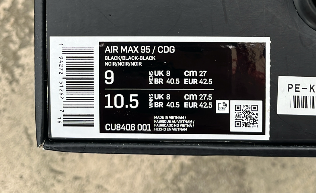 Air Max 95 CDG Black - EU42.5 / US9 / UK8