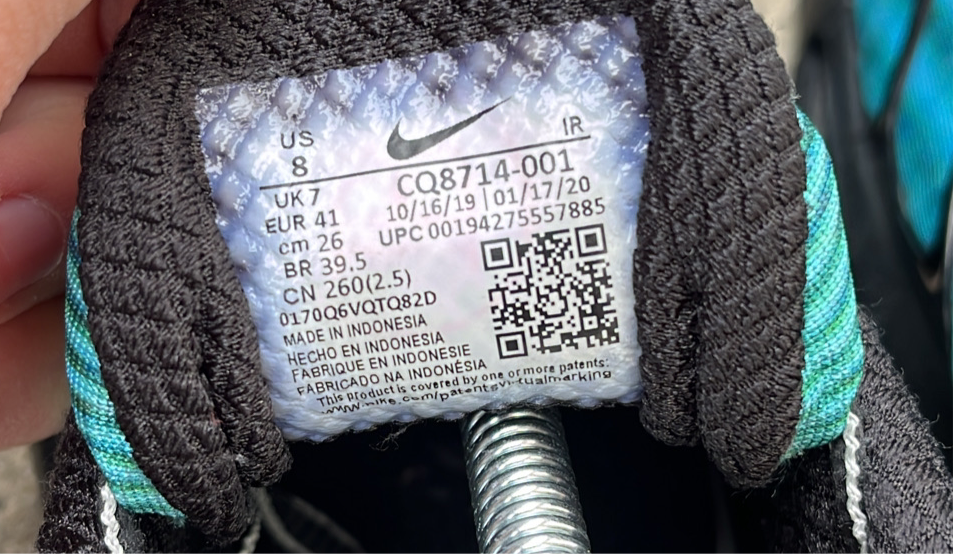 Air Max Skepta Blue - EU41 / US8 / UK7
