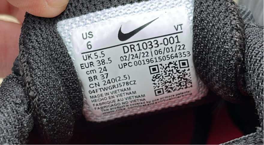 Air Max 98TL Supreme Black - EU38.5 / US6 / UK5.5