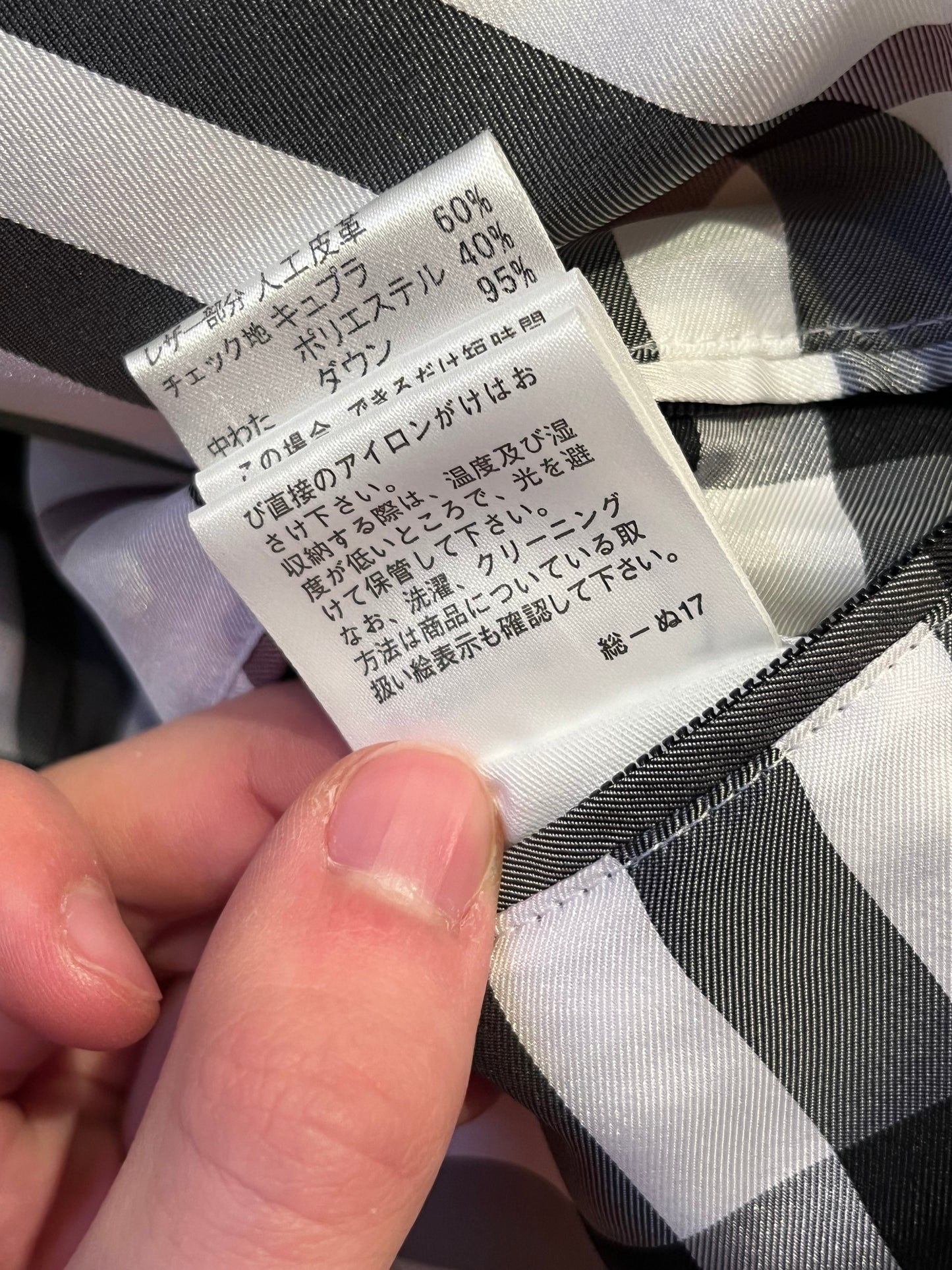 Burberry Black Label Glossy White Jacket - M - Real Silver Fox Fur