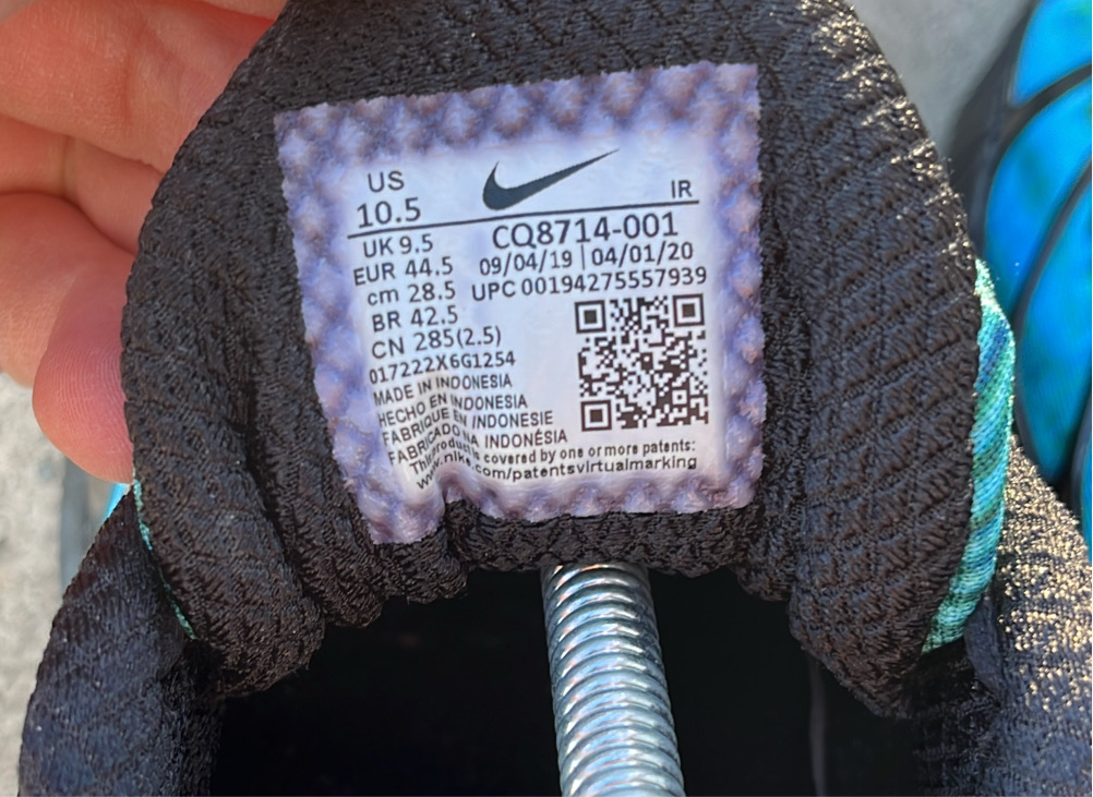 Air Max Skepta Blue - EU44.5 / US 10.5 / UK 9.5