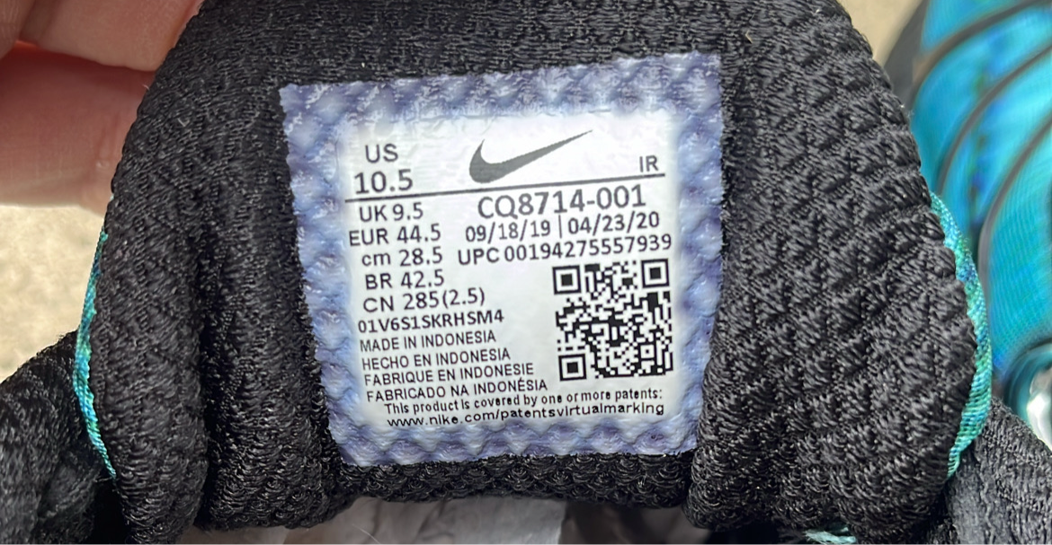 Air Max Skepta Blue - EU44.5 / US 10.5 / UK 9.5