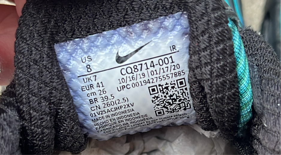 Air Max Skepta Blue - EU41 / US8 / UK7