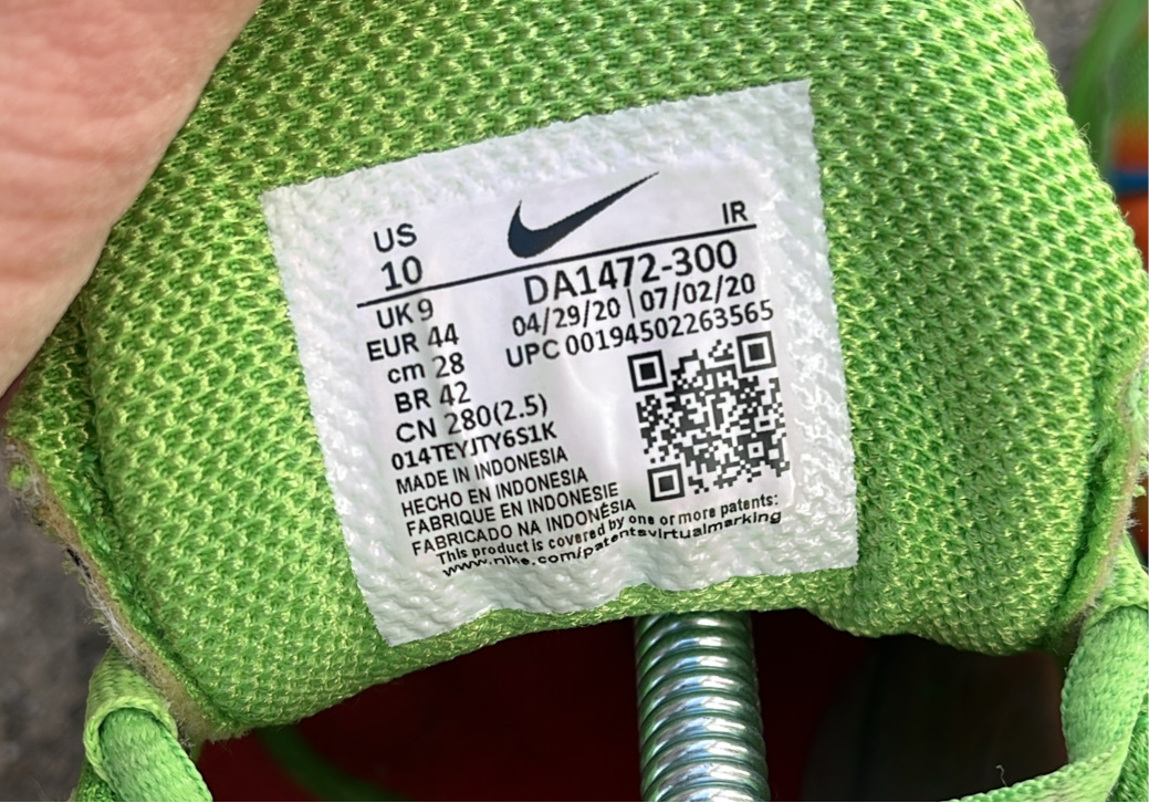 Tn Supreme Green - EU44 / US10 / UK9