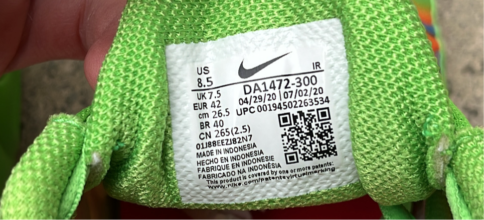 Tn Supreme Green - EU42 / US8.5 / UK7.5