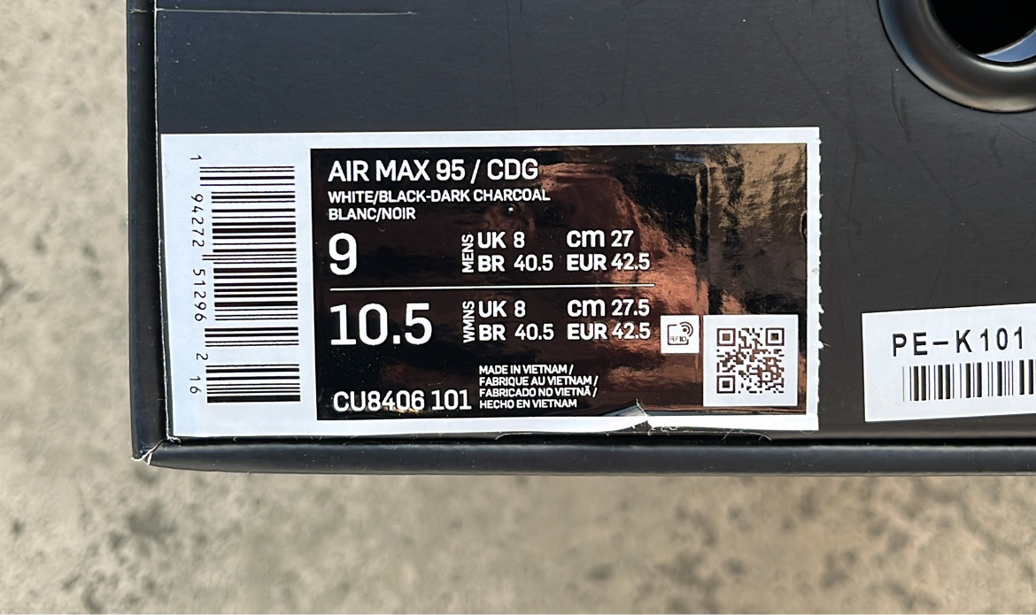 Air Max 95 CDG Black - EU42 / US8.5 / UK7.5