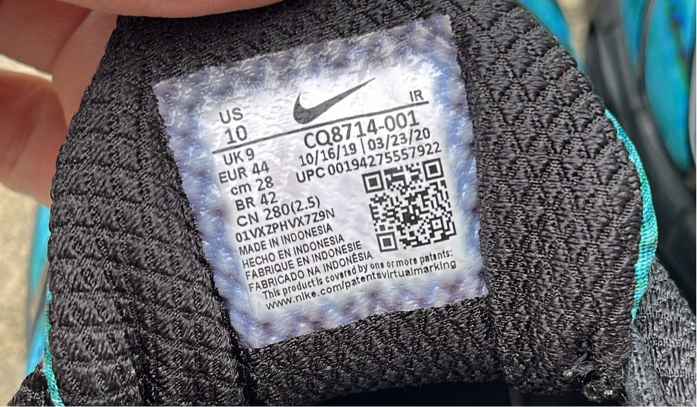 Air Max Skepta Blue - EU44 / US10 / UK9