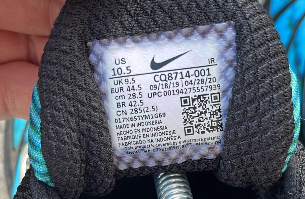 Air Max Skepta Blue - EU44.5 / US 10.5 / UK 9.5
