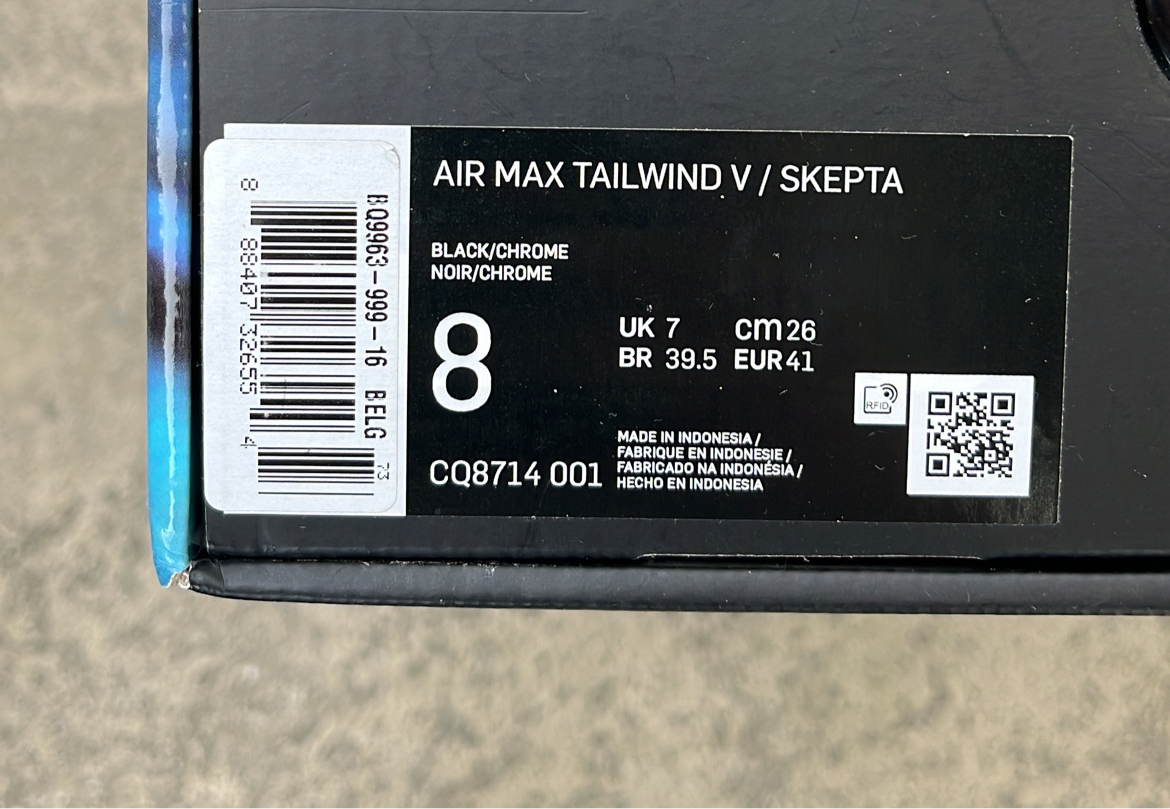Air Max Skepta Blue - EU41 / US8 / UK7