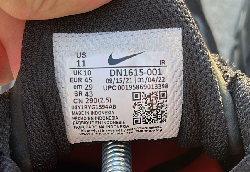 Shox Supreme Black - EU45 / US11 / UK10