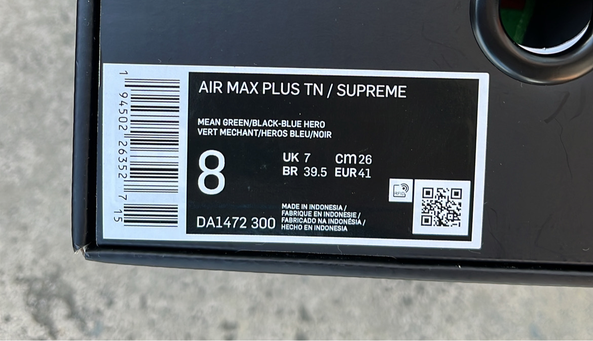 Tn Supreme Green - EU41 / US8 / UK7