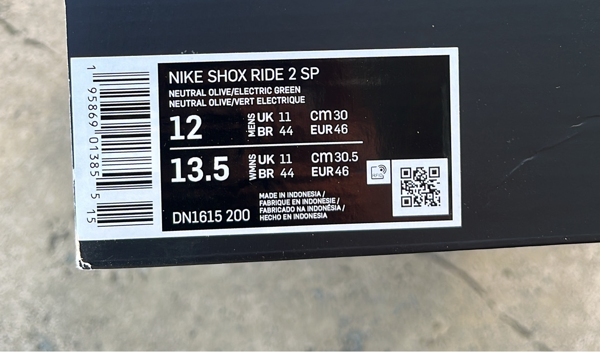 Shox Supreme Kaki - EU46 / US12 / UK11