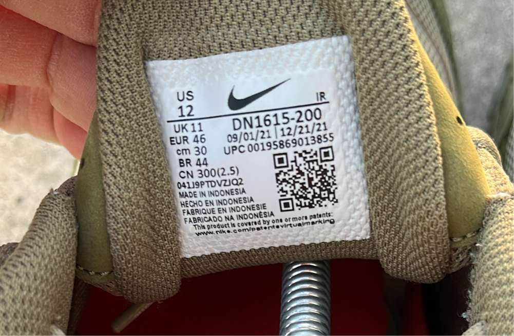 Shox Supreme Kaki - EU46 / US12 / UK11