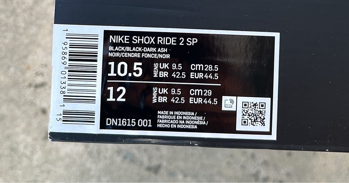 Shox Supreme Black - EU44.5 / US10.5 / UK9.5