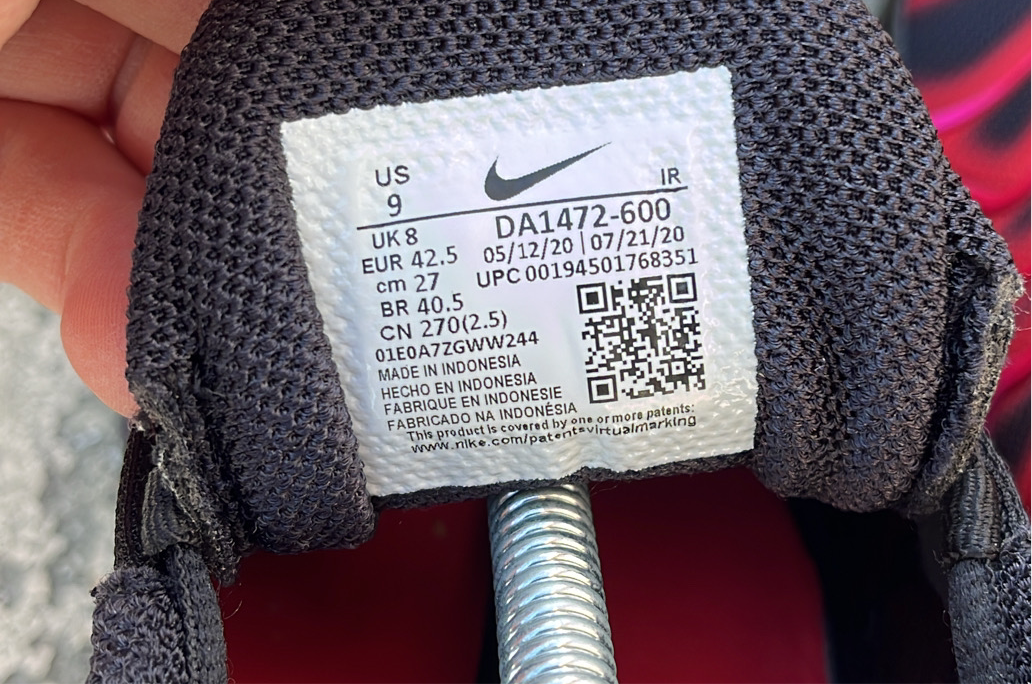 Tn Supreme Red - EU42.5 / US9 / UK8