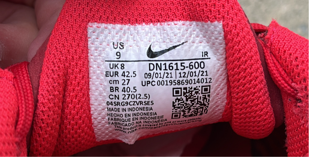 Shox Supreme Red - EU42,5 / US9 / UK8