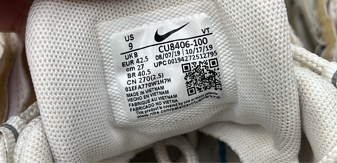 Air Max 95 CDG White - EU42.5 / US9 / UK8