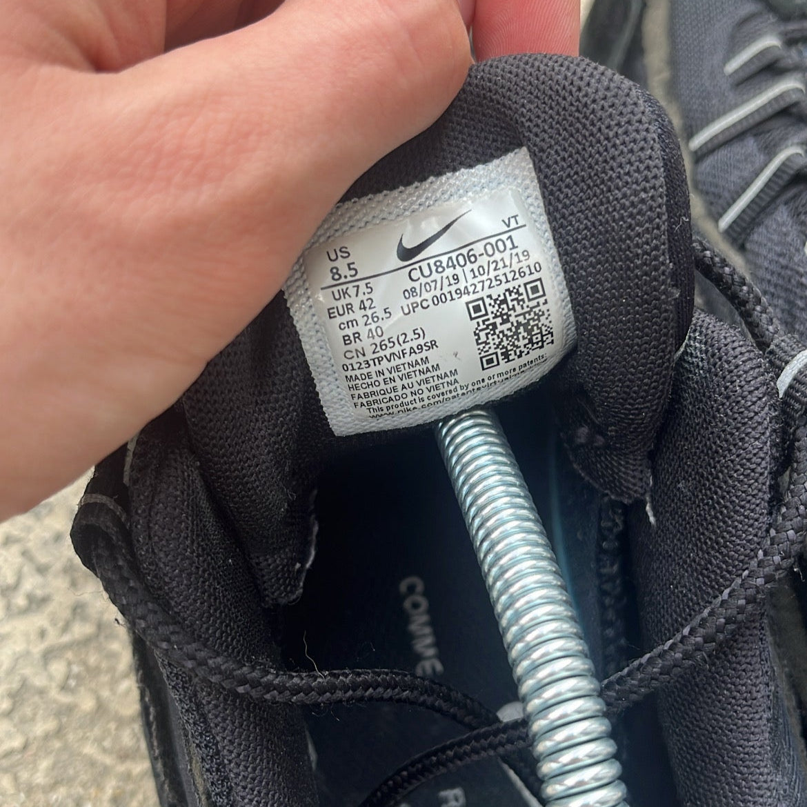 Air Max 95 CDG Black - EU42 / US8.5 / UK7.5