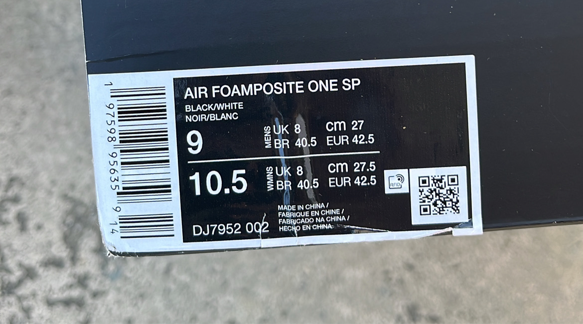 Foamposite CDG Cat Eye - EU42.5 / US9 / UK8