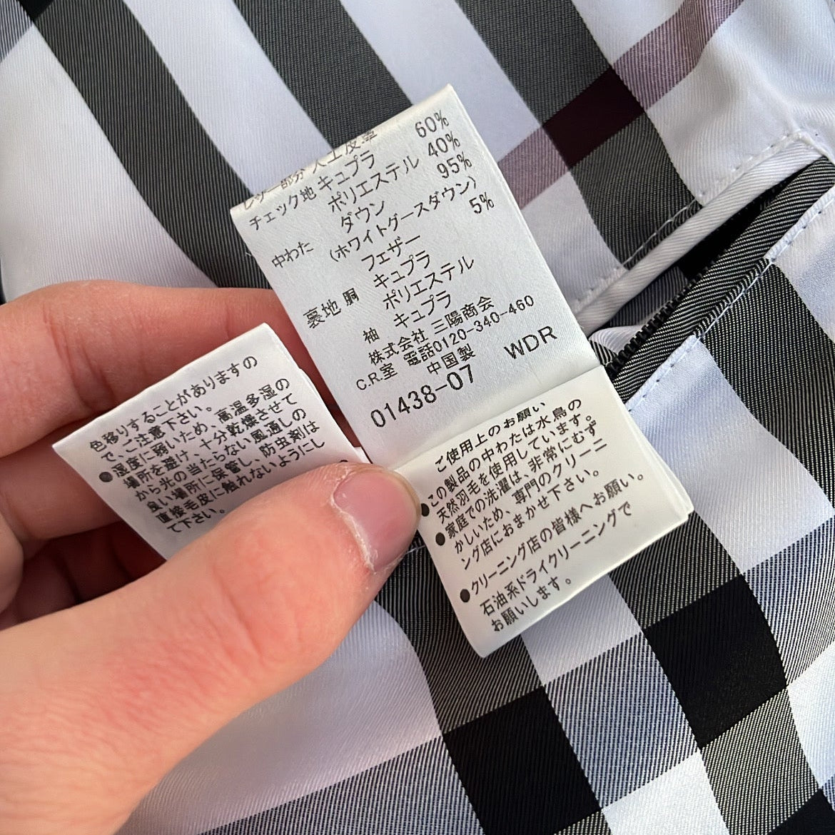 Burberry Black Label Glossy Purple Jacket - L - Real Silver Fox Fur