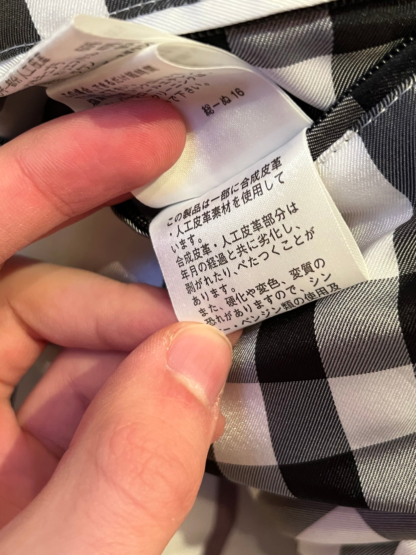 Burberry Black Label Glossy White Jacket - M - Real Silver Fox Fur