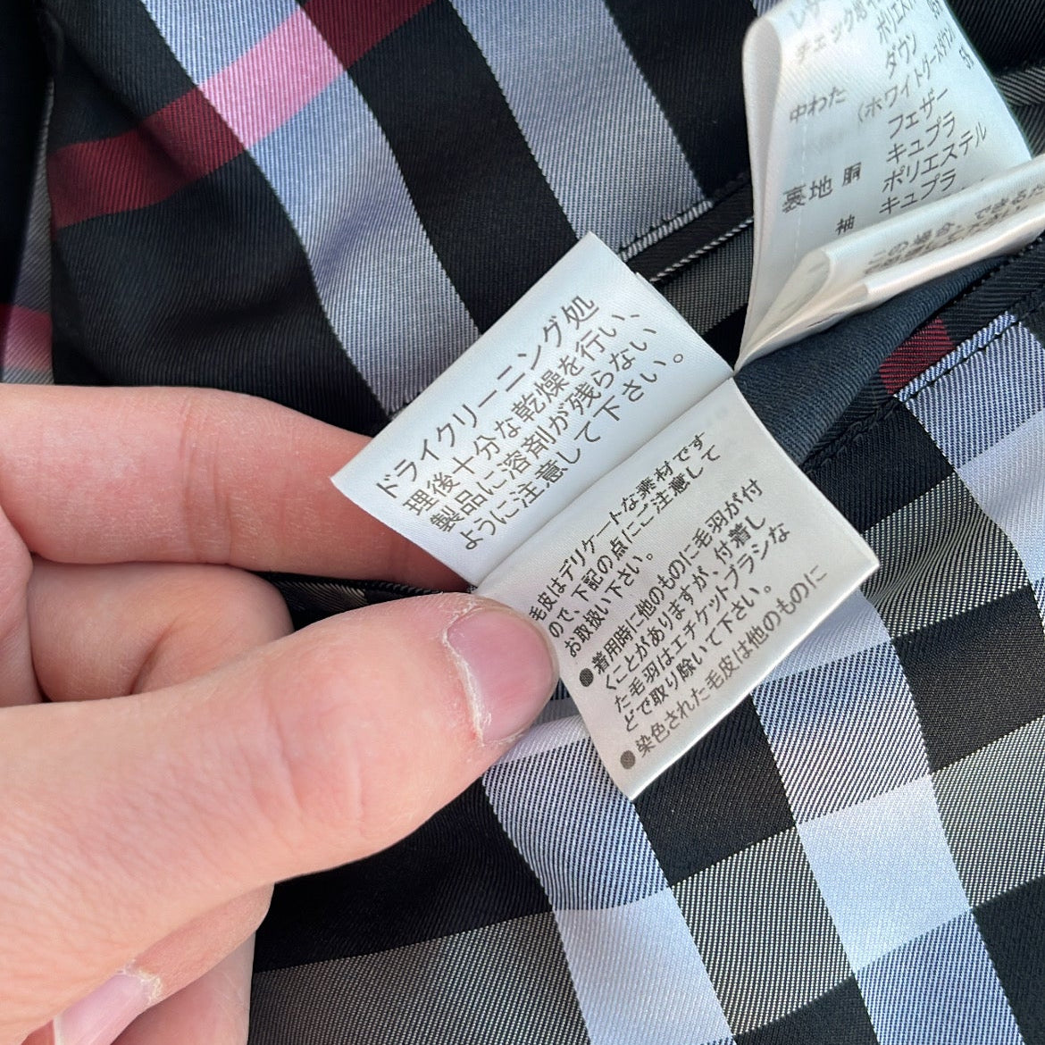 Burberry Black Label Glossy Black Jacket - M - Real Silver Fox Fur