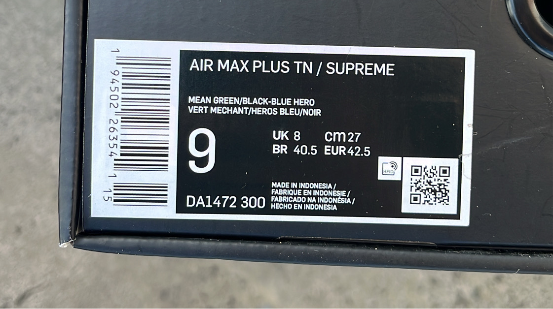 Tn Supreme Green - EU42.5 / US9 / UK8