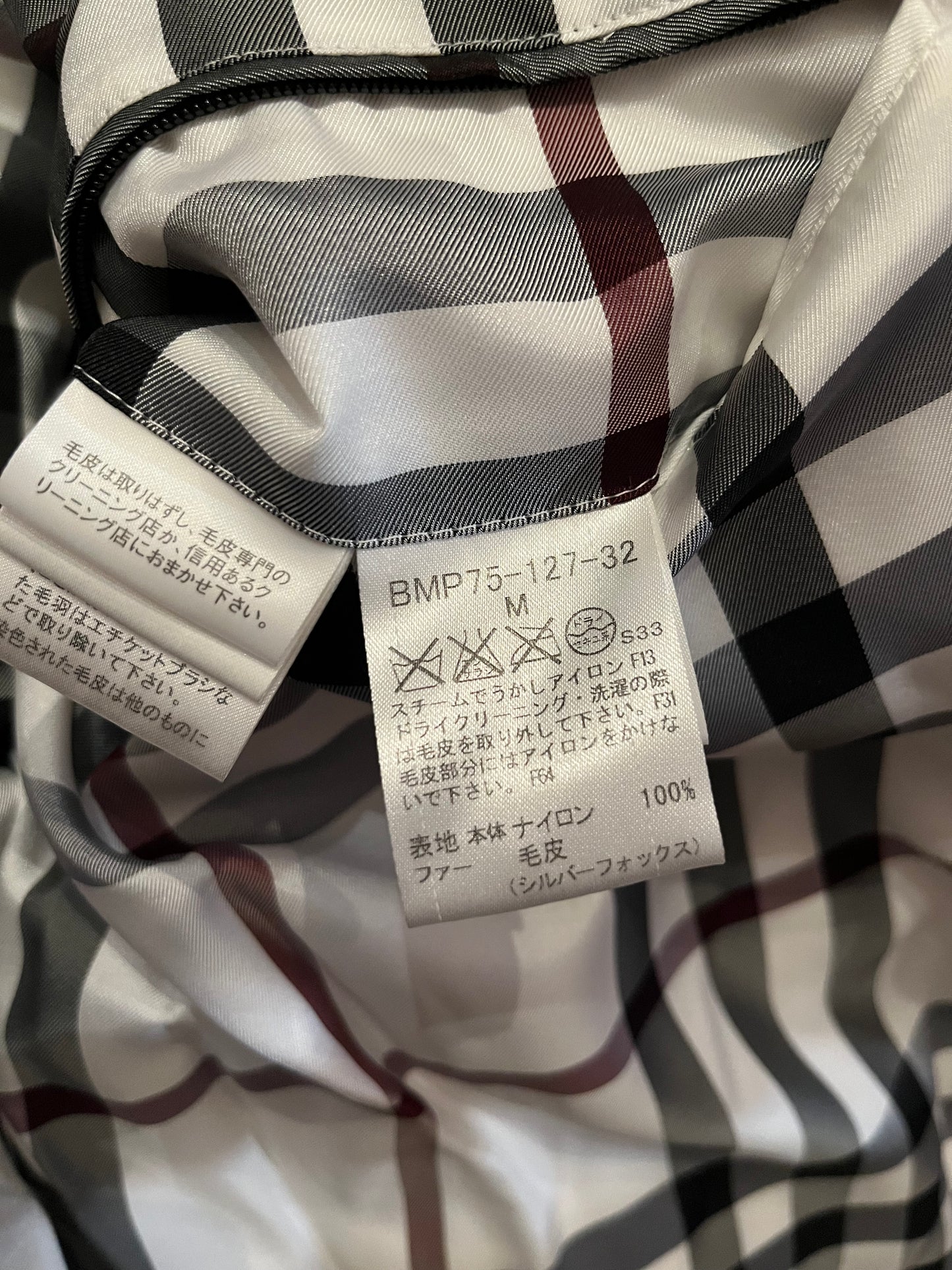 Burberry Black Label Glossy Pink Jacket - M - Real Silver Fox Fur