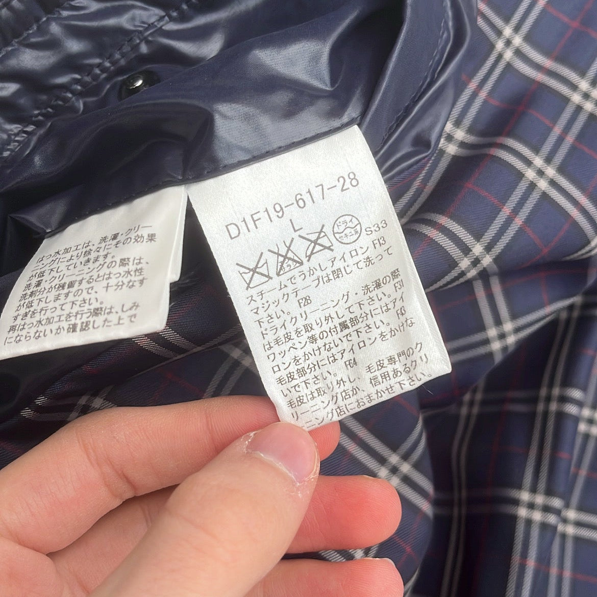 Burberry Black Label Glossy Navy Blue Jacket - L - Real Silver Fox Fur