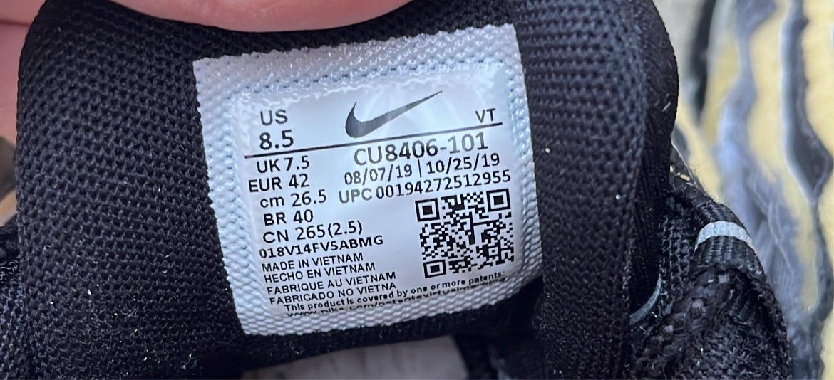 Air Max 95 CDG Grey - EU42 / US8.5 / UK7.5